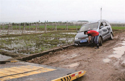 陕西抚顺道路救援